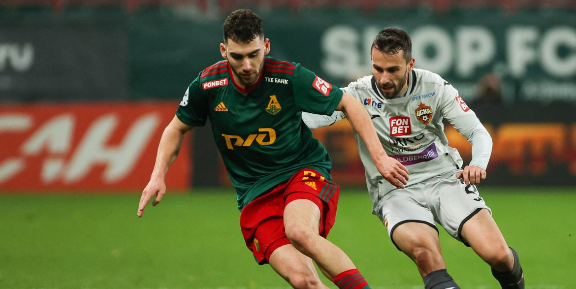 Transfergerüchte: Werder Bremen hat zwei Optionen – Sallai umworben